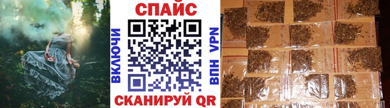 KRAKEN ссылка  Черемхово  darknet какой сайт  БУТИРАТ бутик 