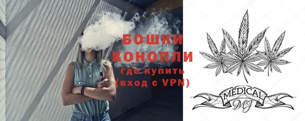 дистиллят марихуана Абдулино