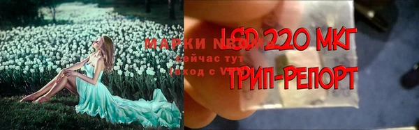 дистиллят марихуана Абдулино