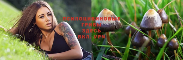 дистиллят марихуана Абдулино