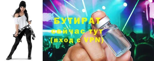 мескалин Михайлов