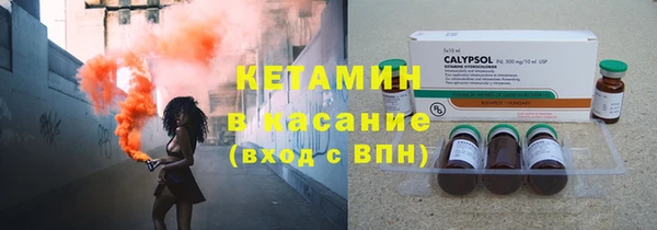дистиллят марихуана Абдулино