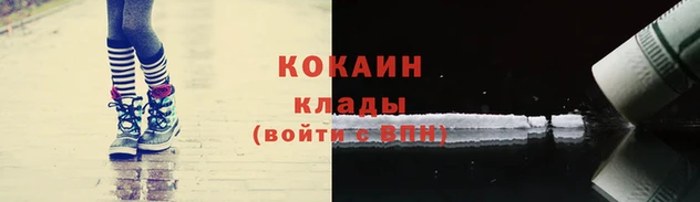 гашишное масло Абаза