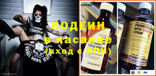 метамфетамин Алзамай