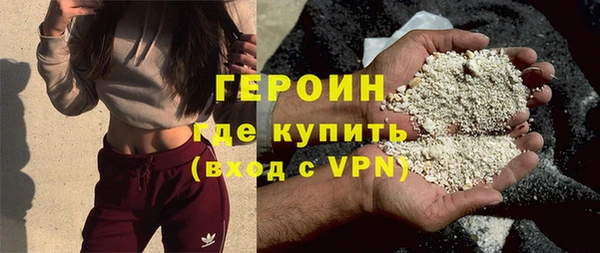 дурь Михайловка