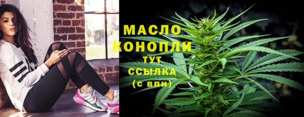 mdpv Артём