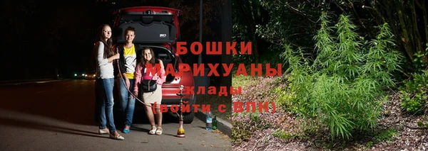 гашишное масло Абаза