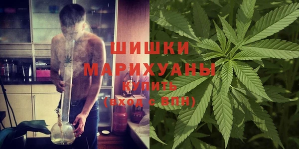 дистиллят марихуана Абдулино
