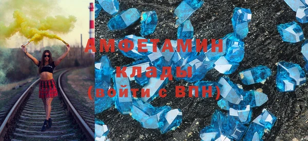 гашишное масло Абаза