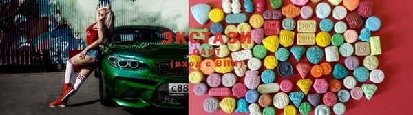 кокаин перу Аксай