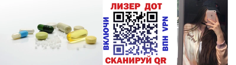 LSD-25 экстази ecstasy  Черемхово 